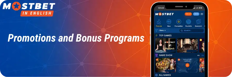 Promotions and Bonus Programs