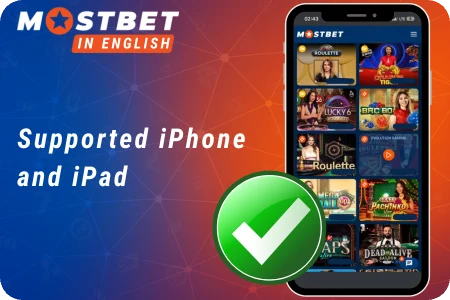 Supported iPhone and iPad