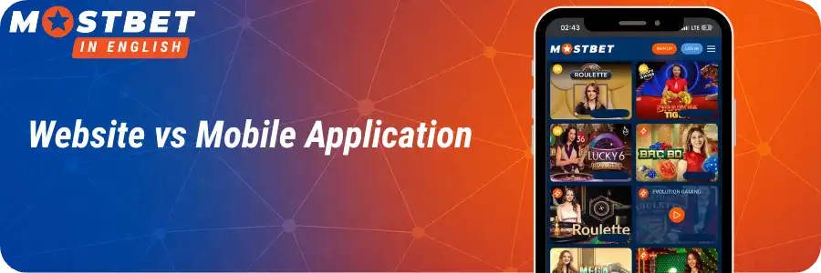 Website vs Mobile Application